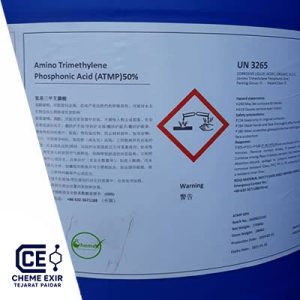 آمینو تری متیلن فسفونیک اسید (ATMP)